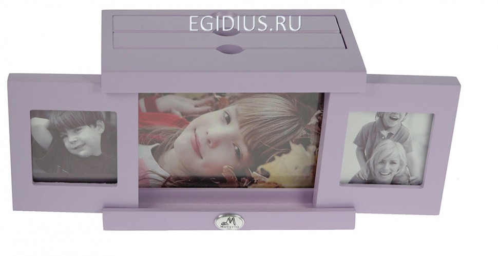 Архивный фотоальбом "MORETTO" на 48 фото 20*9*15см  108-281 фото 1 &mdash; Egidius.ru