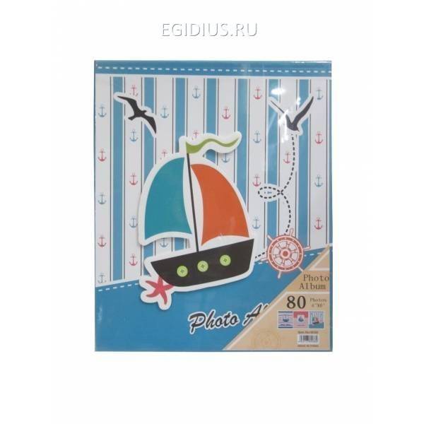 Фотоальбом на 80 фотографий 10х15 см, L19 W5 H23 см, 3 в. 81-0240 фото 1 — Egidius.ru