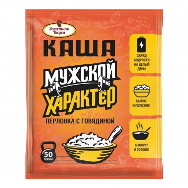 Каша быстрого приготовления &quot;Мужской характер&quot; перловая с говядиной 50г 8-2-000 — Egidius.ru