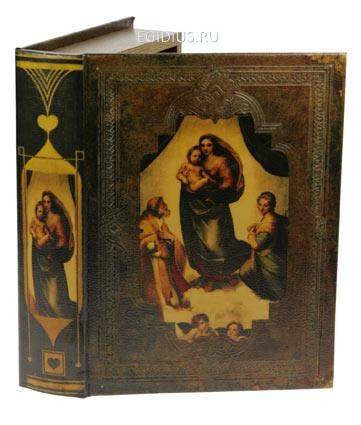 Шкатулка-фолиант "Сикстинская Мадонна" 25*19*6см 110-343 фото 1 — Egidius.ru
