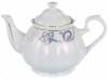 Чайный сервиз аврора «алия» 13 предметов 901-008 фото 5 &mdash; Egidius.ru