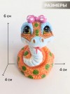 Фигура декоративная "Змейка с бантиком" (акрил) 4*4*6см 81-3268 фото 3 — Egidius.ru