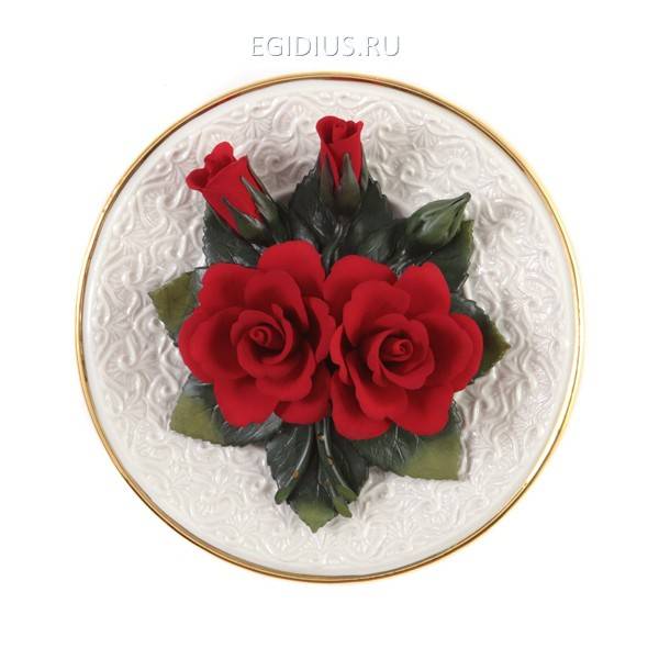 Тарелка декоративная настенная "розы" диаметр=25 см. 319-851 фото 1 — Egidius.ru