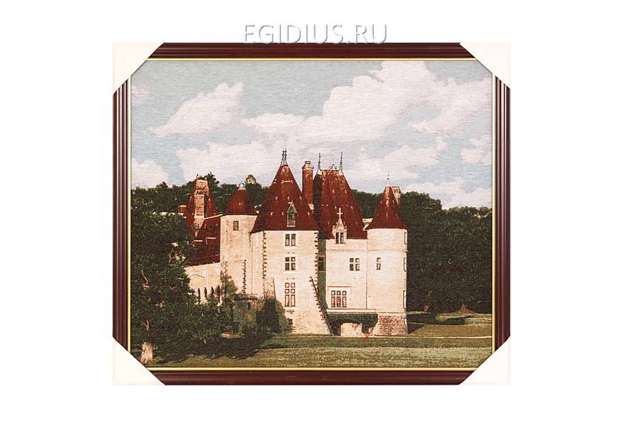 Гобелен "замок фужер-сюр-бьевр"  319-033 фото 1 — Egidius.ru