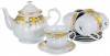 Чайный сервиз аврора «мира» 13 предметов 901-010 фото 2 — Egidius.ru
