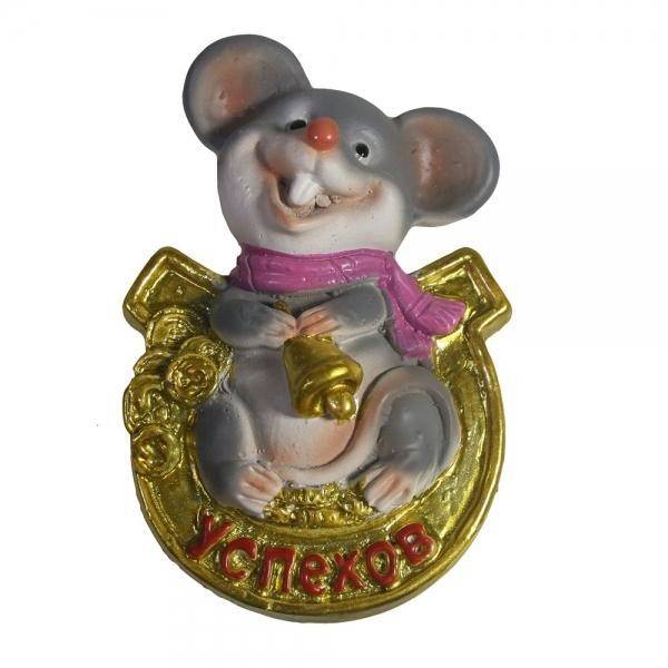 Магнит Мышонок на подкове Мышонок на подкове Успехов L2W4,5H8 82-0922 фото 1 — Egidius.ru