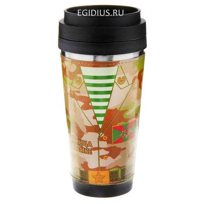 Термокружка "Граница на замке" 400 мл  808-019 фото 1 — Egidius.ru