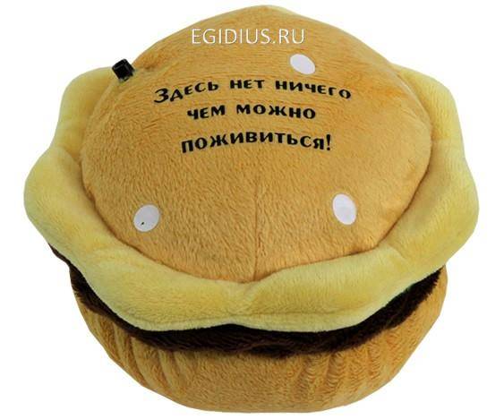 Гамбургер для похудения 500-184 фото 1 &mdash; Egidius.ru