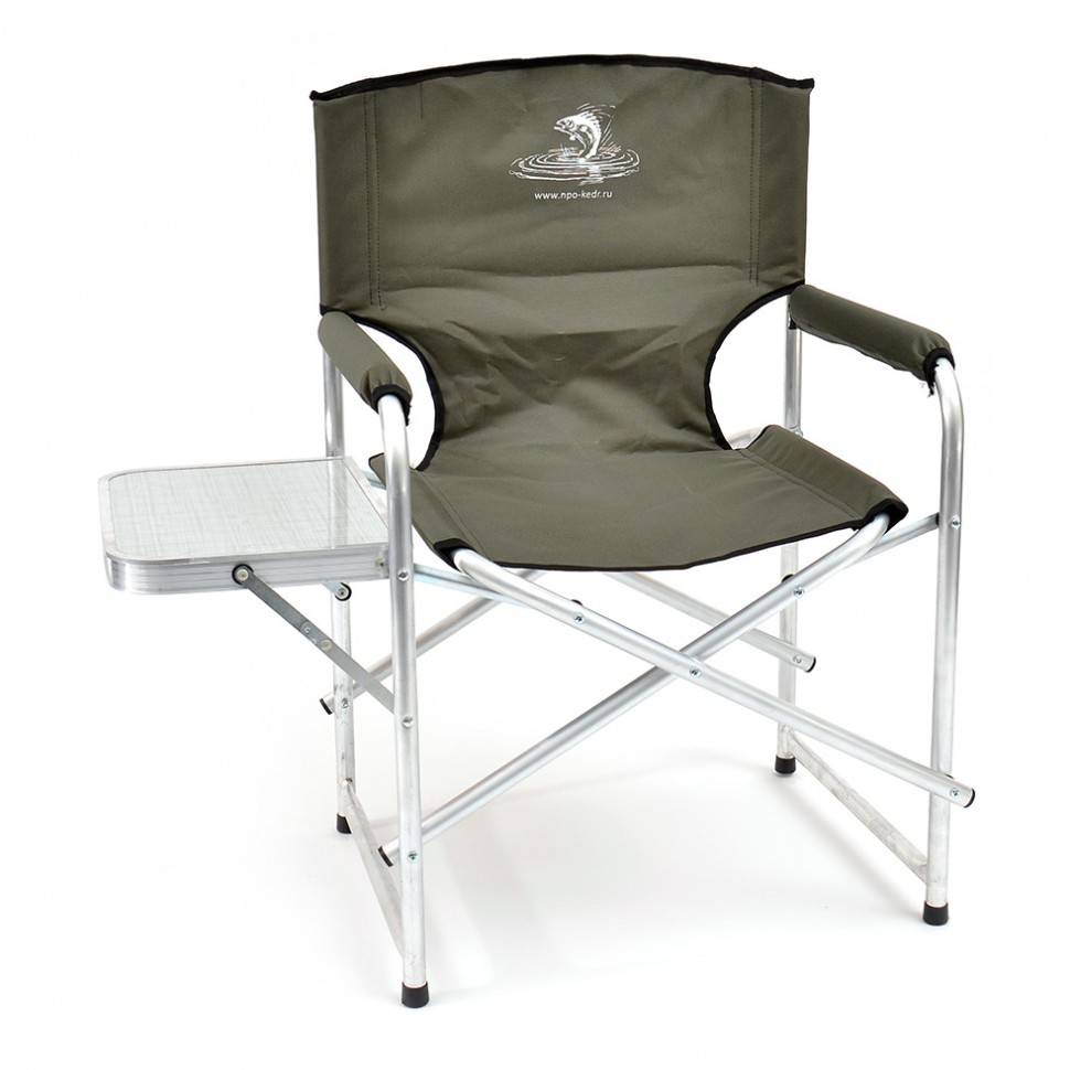 Кресло складное Кедр со столиком, алюминий 41-0063 фото 1 — Egidius.ru