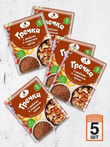 Каша Гречка с грибами и жареным луком 5шт по 40г 8-2-004 — Egidius.ru