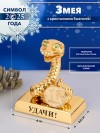 Фигурка змея с кристалами Swarovski (Сваровски) пожеланием удачи 4*3*4 см, символ года 2025 3-2-190 фото 1 &mdash; Egidius.ru