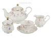 Чайный сервиз на 12 персон 27пр "пасадена" 1100/200мл  303-067 фото 1 — Egidius.ru