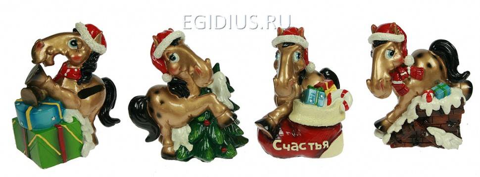 Копилка Лошадка 9*7*11см  150-000 фото 1 — Egidius.ru