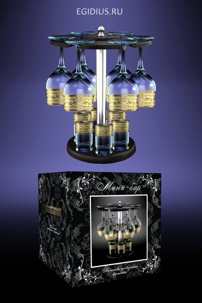 Мини-бар 12 предметов версаче 280-010 фото 1 &mdash; Egidius.ru