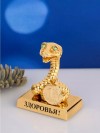 Фигурка змея с кристалами Swarovski (Сваровски) пожеланием здоровья 4*3*4 см, символ года 2025 3-2-191 фото 2 &mdash; Egidius.ru