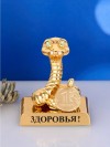 Фигурка змея с кристалами Swarovski (Сваровски) пожеланием здоровья 4*3*4 см, символ года 2025 3-2-191 фото 4 &mdash; Egidius.ru
