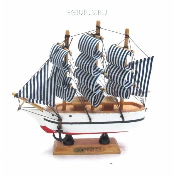 Корабль "Сonfection", L15см 81-0569 фото 1 — Egidius.ru