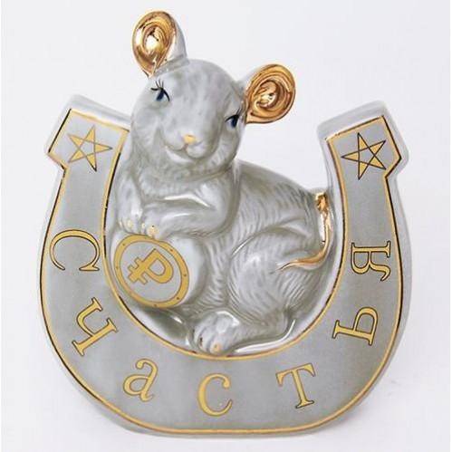 Фигурка мышка на подкове, фарфор 10*10*4см 3-2-005 фото 1 &mdash; Egidius.ru