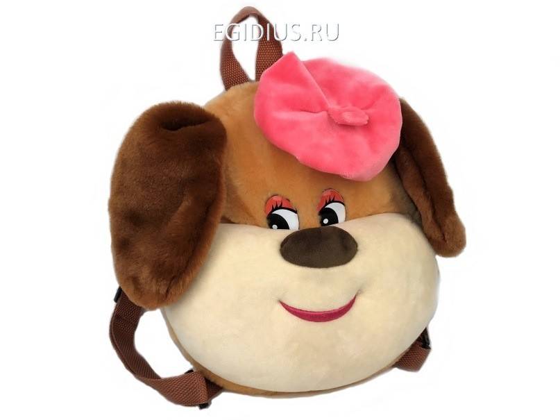 Упаковка-рюкзак для подарков Собака 28см U15 281-054 фото 1 — Egidius.ru