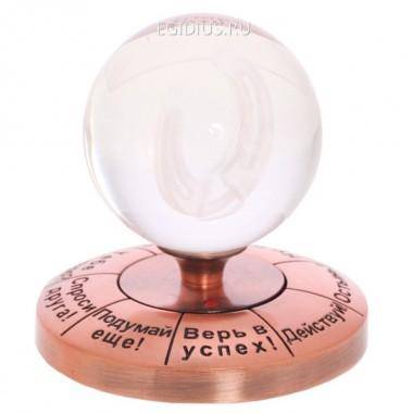 Приниматель решения, 7 см 81-5405 — Egidius.ru