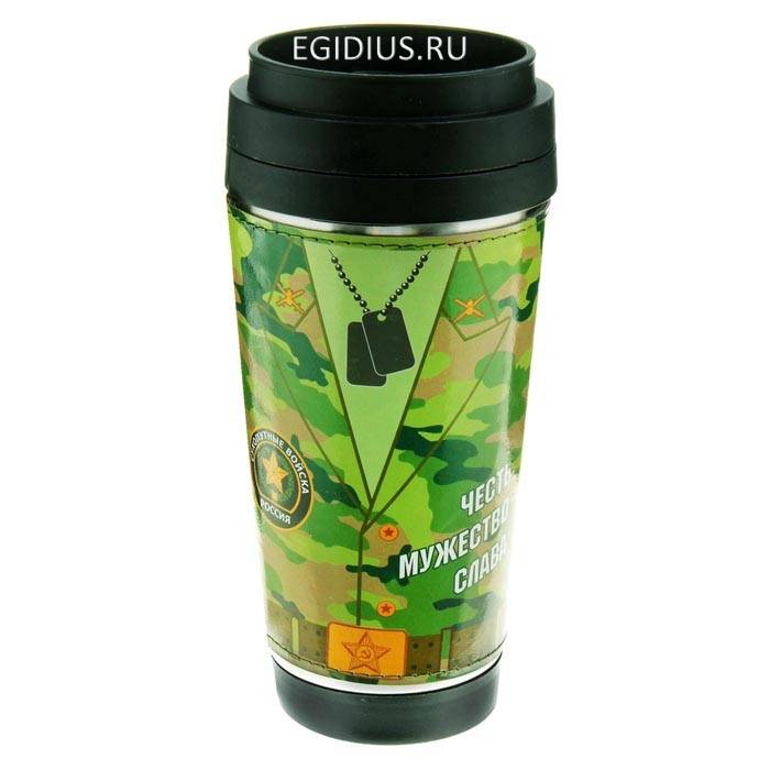 Термокружка "Честь.Мужество.Слава.Сухопутные войска" 400 мл  808-020 фото 1 — Egidius.ru