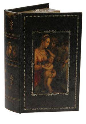 Шкатулка-фолиант "Дева с младенцем" 21*13*5см  110-346 фото 1 — Egidius.ru