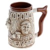 Кружка для пива "Троица" 0,7л 802-002 фото 2 &mdash; Egidius.ru