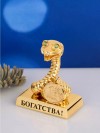 Фигурка змея с кристалами Swarovski (Сваровски) пожеланием богатства 4*3*4 см, символ года 2025 3-2-193 фото 2 — Egidius.ru