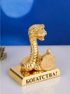 Фигурка змея с кристалами Swarovski (Сваровски) пожеланием богатства 4*3*4 см, символ года 2025 3-2-193 фото 3 — Egidius.ru