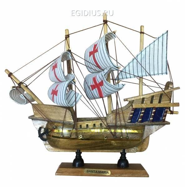 Корабль "Сonfection", L24см 81-0570 фото 1 &mdash; Egidius.ru