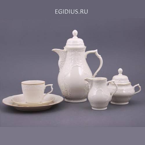Кофейный сервиз на 6 персон 21 пр."сан суси" розенталь 302-004 фото 1 &mdash; Egidius.ru
