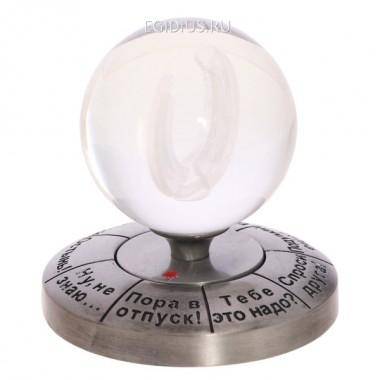 Приниматель решения, 7 см 81-5406 — Egidius.ru