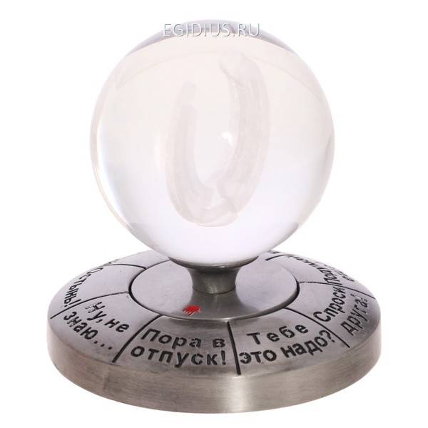 Приниматель решения, 7 см 81-5406 фото 1 — Egidius.ru