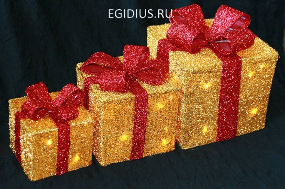 Набор фигурок из 3-х шт. "Подарочная коробка" с подсвет., для улицы 15*20*25см  150-889 фото 1 &mdash; Egidius.ru