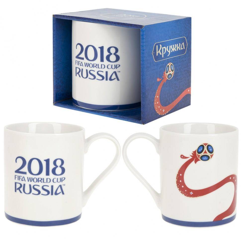 Кружка фарфоровая "Чемпионат Мира FIFA 2018" v=480мл.  406-249 фото 1 &mdash; Egidius.ru