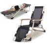 Шезлонг-раскладушка 272-014 фото 3 &mdash; Egidius.ru