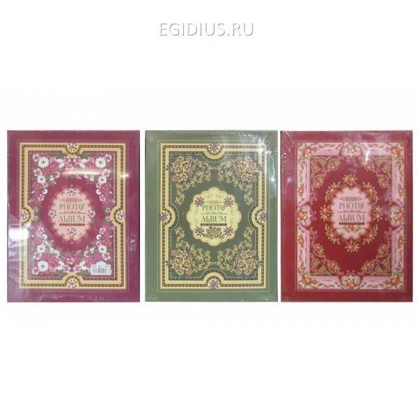 Фотоальбом на 200 фотографий 12х16 см, L20,5 W4,5 H26,5 см, 3 в. 81-0245 фото 1 — Egidius.ru