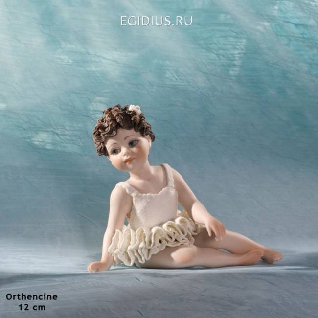 Orthencine Фарфоровая статуэтка h 12cm 705-143 фото 1 &mdash; Egidius.ru