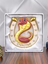 Декоративная подкова змея с пожеланием "счастья", с эмалью и стразами, 10*0,9*10,3см 3-2-195 фото 2 — Egidius.ru