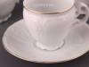 Кофейный сервиз на 6 персон 15 пр."белый бернадотт"1250/175 мл. 302-006 фото 2 — Egidius.ru
