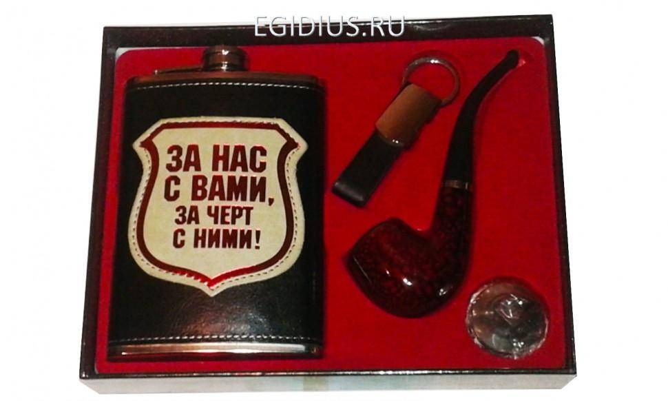 Подарочный набор "За нас с вами" 250 мл 270-736 фото 1 — Egidius.ru