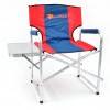 Кресло складное SuperMax со столиком, алюминий                                                    41-0066 фото 1 — Egidius.ru