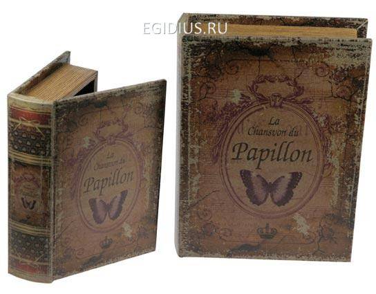 Фолиант Интернет Магазин Книги Купить