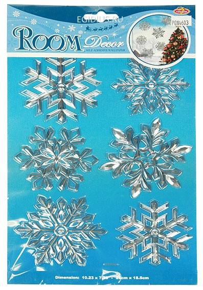 Декоративная наклейка Новогодняя 19*31см  152-307 фото 1 &mdash; Egidius.ru