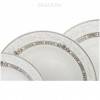 Столовый сервиз "аннабель" на 6 персон 23 пр  322-087 фото 3 — Egidius.ru