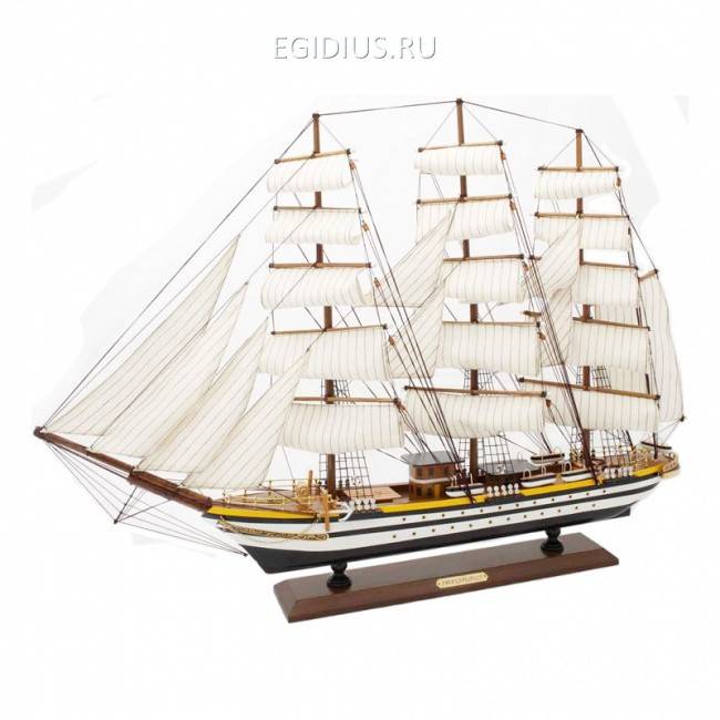 Корабль "Америго Веспуччи", 88*61см 700-513 фото 1 &mdash; Egidius.ru