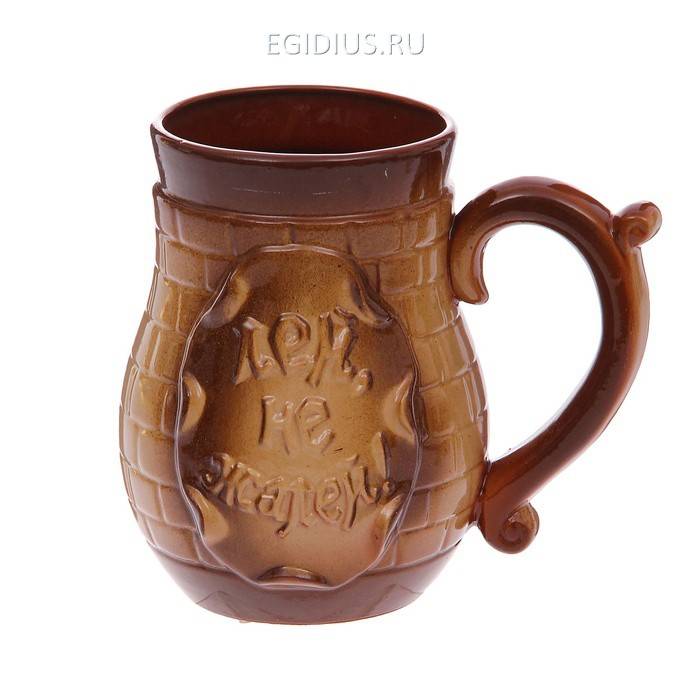 Кружка "Крепость" 1л    804-127 фото 1 — Egidius.ru