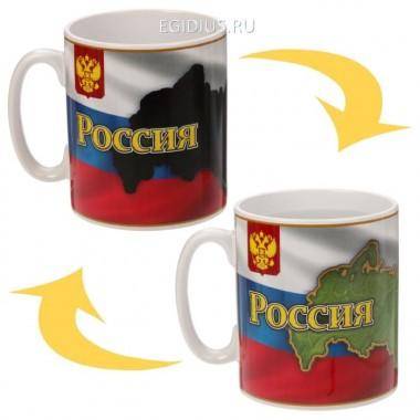 Кружка-хамелеон &quot;Для меня Россия - вся моя жизнь&quot;, 300  мл    807-052 — Egidius.ru