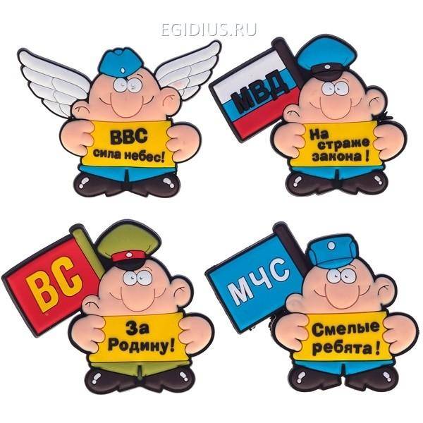 Декоративное изделие 81-0814 фото 1 — Egidius.ru