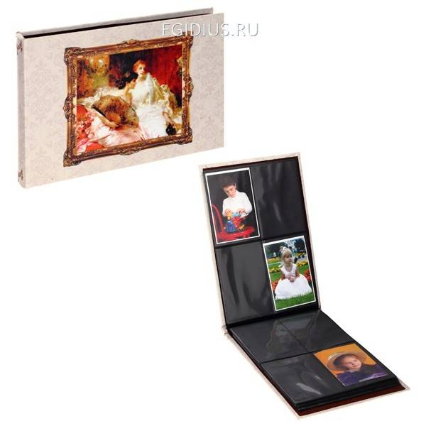 Фотоальбом на 192 фотографии (10х15 см) (шелк), L23,5 W35,5 H4 см 81-0165 фото 1 — Egidius.ru